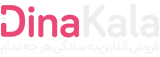 فری تال اهواز