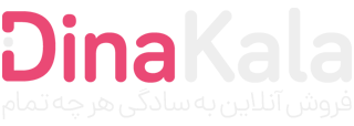 فروشگاه لباس فری تال | فروش آنلاین به سادگی هر چه تمام
