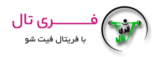 فروشگاه لباس فری تال | فروش آنلاین به سادگی هر چه تمام